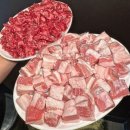 신세계고깃집 이미지