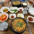 소양세탁소 이미지