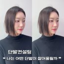 아인컨설팅
