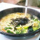 부림해물손수제비칼국수예천점