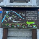 단성복지문화회관목욕탕 | 🏔️ 경상남도 산청여행 남사예담촌 1탄 🎋