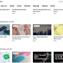 파인드밸류