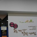 지안헤어 이미지