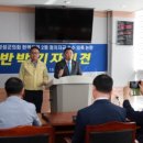 벌교태인 이미지