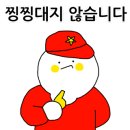 루소영어학원
