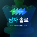 강변희망슈퍼 이미지