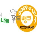 새한상사 이미지