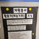 오천읍 해와달 이미지