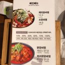 안보광천 네이버블로그
