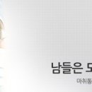 문동언마취통증의학과의원 네이버블로그