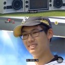 미송회수산 이미지