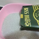 주식회사 펫프렌즈 이미지