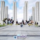 한일이엠씨