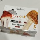 동수로 | 핫후라이드 치킨 추천 &#39;멕시카나 와삭칸&#39; 바삭한 치킨 후기