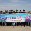 한국알카리수(주) 이미지