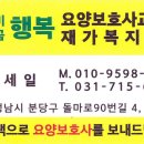 돌마로90번길 이미지