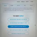 [1급과정] 클레이아트지도사 1급 이미지