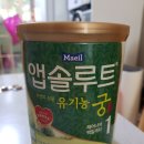 삼안유통 - 남양주시 | 삼안유통