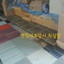 수정당구장 이미지