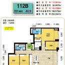강남탑부동산공인중개사사무소 이미지