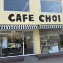 콩이랑 초이랑 이미지