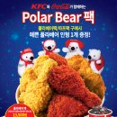 케이에프씨 이미지