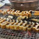 신정호민물장어맛집 이미지