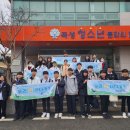 곡성 청소년문화의집 이미지