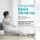 신도림아이파크아파트 이미지
