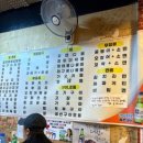 명태집딸 이미지