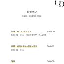 스튜디오채도