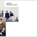 이석우헤어 - 남구 | 이석우헤어