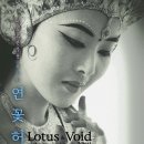 고전무용 이미지