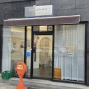 6320 | 광주 레터링케이크 케이크,온,디베르 방문 후기