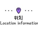 더블유온모텔 이미지