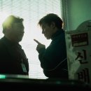 보스 - 종로구 수표로 120 | 보스