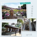 생생돈까스정릉점 | 우리 동네 경찰서 - 성북경찰서