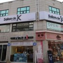 케이파마 이미지