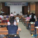 횡성 읍사무소 이미지