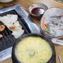 울산 달동 막창 맛집 다인막창