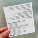 판교역 피부과 밴스란힐러 내돈내산 솔직후기