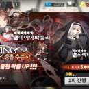 슬라임몬스터