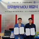 (주)메타지음 이미지