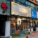 일석목장 이미지