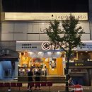 [울산 맛집] 라피콜라 이탈리아 (강추) - 달동 삼산동 와인 모임하기 좋은 양식 요리 전문점 콜키지 등