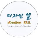 망포동 신영통 인테리어 동수원자이 동탄아파트 43평 인테리어 후기 W.디자인엘