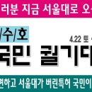 붕붕문구