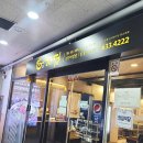 개정 월성점 이미지