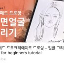 가리아뜰리에 이미지