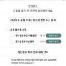 드링크스튜디오